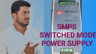 SMPS SWITCHED MODE POWER SUPPLY [upl. by Lilith821]