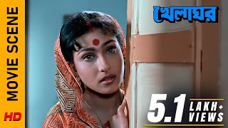 মানিয়ে নেওয়াই সংসারের নিয়ম  Movie Scene  Khelaghar  Prosenjit C  Rituparna S  Surinder Films [upl. by Elohcim623]