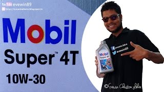 Evewin Lakra  Mobil  Super 4T  10W 30  Engine Oil  Review [upl. by Akeber]