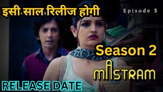 Mastram season Release date  Mastram 2 mastram 2 kab ayega  Mastram season 2\ mx player [upl. by Rheingold]