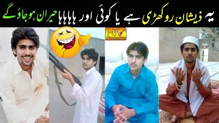 Zeeshan Khan Rokhri Amazing Funny Old Pictures😂🤣  Zeeshan Rokhri New Song 2021 [upl. by Ennail754]