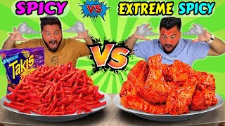 SPICY Vs EXTREME SPICY FOOD EATING CHALLENGE😱 WORLD’S SPICIEST FOOD CHALLENGE🔥 [upl. by Spindell]