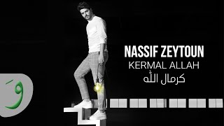 Nassif Zeytoun  Habibi W Bass Official Music Video 2023  ناصيف زيتون  حبيبي وبس [upl. by Enyamrahs]