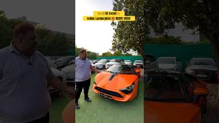 DC AVANTI IS BACK🔥 HIGH STREET CARS carforsale delhicarmarket dcavanti [upl. by Ginelle]