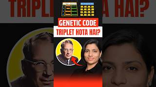 Gentic Code Triplet kya hota hai NEET Concept neetbiology neet2024 neet2025 riturattewal neet [upl. by Nylyak360]