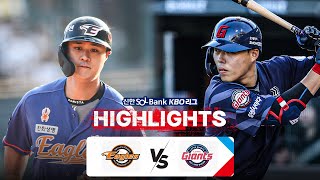 KBO 하이라이트 915 한화 vs 롯데  2024 신한 SOL뱅크 KBO 리그  야구 [upl. by Nordgren]