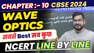 CBSE 2024 PHYSICS  Complete Wave Optics in one shot  Class 12 Physics  Sachin sir [upl. by Nylarej]