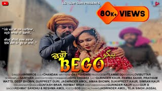 BEGO ਬੇਗੋ🙎🏻‍♀️❤️official movie Lovi Guri  A story of Girl  short movie🎥 [upl. by Manbahs]