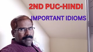 IMPORTANT IDIOMS  2nd puchindi  for annual exam 1324 professor ki class  youtube most im [upl. by Whitcomb]