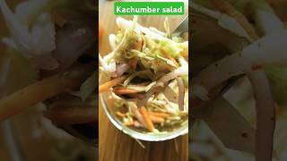 kachumber saladrecipetrendingviralhealthylifestyle [upl. by Odella417]