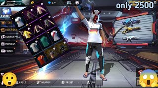 FREE FIRE ID SELL  FREE FIRE 77 LEVEL ID SELL 2500 ONLY  SALE URGENT [upl. by Asillam]