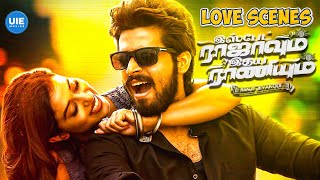 Ispade Rajavum Idhaya Raniyum Movie Scenes  Harish Kalyan leaves Shilpa  AP International [upl. by Weidner]