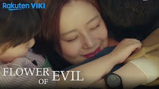 Flower of Evil  EP1  TwoFaced Lee Joon Gi  Korean Drama [upl. by Earased]