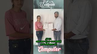 Most Popular Computer Courses Job Valid Computer Courses ADCA computer course shorts adca [upl. by Arata]