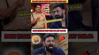 Ravi kishan Exposed Rajat Dalal 😱  Rajat Dalal bigg boss shorts [upl. by Enial]