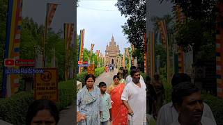 Sarnath Temple [upl. by Annaoy]