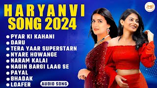 Latest Haryanvi All Songs  New Haryanvi songs 2024  DJ Mix  Jukebox  Haryanvi NonStop Songs hit [upl. by Zonda303]