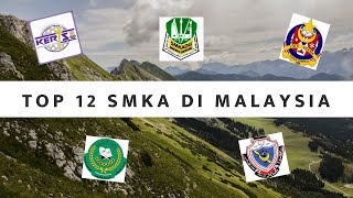 12 Sekolah Agama Terbaik di Malaysia [upl. by Trofmoc235]