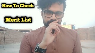 How To Check Merit List [upl. by Edrei790]