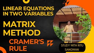 Matrix method linear equations linear equations matrix method matrix method class 12 [upl. by Anibor]