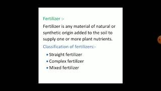 Chemical Fertilizers and its classification  straight  complex and mixed fertilizer [upl. by Catherine]