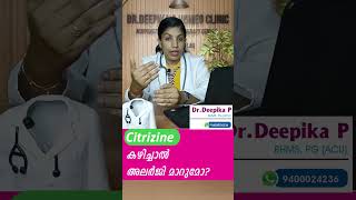 Citrizine കഴിച്ചാൽ അലർജി മാറുമോ  allergytreatment allergyprevention allergylife allergy [upl. by Manvel]