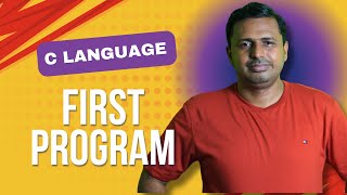 Hello World in C Language  First Program in C Language  C language First Program 2025 [upl. by Nemsaj]