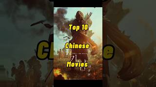 Top 10 Chinese Movies shorts youtubeshorts top10 [upl. by Nevak492]