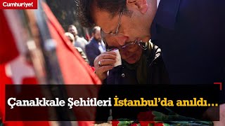 Çanakkale Şehitleri İstanbulda anıldı [upl. by Rochella900]