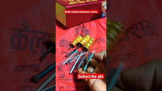 Maili Tilahari Banaune Tatikayoutubeshorts jewelry diy sortvideo [upl. by Enar]