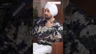 Diljit Dosanjh sangharsh ki kahani  podcast ytshortyoutubeshorts [upl. by Sufur]