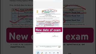 UGC NET new date of examugc net exam [upl. by Ahtamas529]