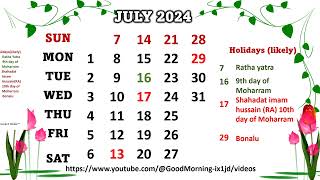 July Calendar 2024 calendar Calendar2024 calendarJuly2024July July2024 2024 [upl. by Melamed932]