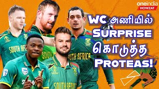 T20 WC 2024 South Africa Announce 15Member Squad QDK Nortje Included In MarkramLed Side [upl. by Anyd]