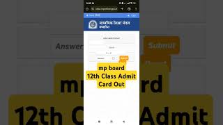 MP Board 12th class admit card download 2025 [upl. by Artemla227]