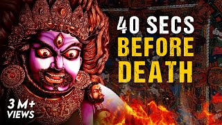 Karma Destroyed in 40 Seconds  Untold Secrets of Banaras [upl. by Arot843]