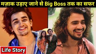 Vishal Pandey Life Story  Big Boss OTT3  Lifestyle  Girlfriend  Biography  Fight [upl. by Vinni]