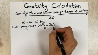 How to Find Out Gratuity  Gratuity Calculation Formula [upl. by Aile]