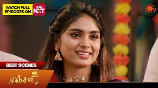 Ranjani  Best Scenes  04 Nov2024  Tamil Serial  Sun TV [upl. by Kelila]