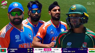 IND VS BAN T20 World Cup 2024 Warmup Match Highlights INDIA VS BANGLADESH Warmup Match Highlight [upl. by Annayrb129]