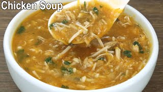 The Best Chicken Soup  Delicious amp Easy Soup Recipe [upl. by Edison]