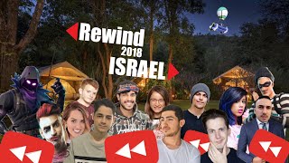 Rewind 2018 Israel [upl. by Effie]