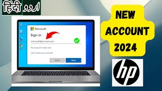 How To Create New Microsoft Account In HP Laptop 2024 In URDUHINDI  Easy Tutorials [upl. by Muirhead]