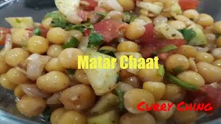 Matar Chaat  Matra Chaat Recipe by Curry Ching [upl. by Neeven]