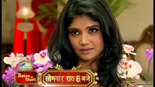 Ratan Ka Rishta 12th episode part 3 Elimination [upl. by Ahtekal]