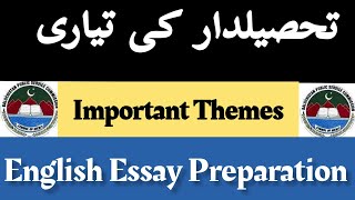 English Essay Themes For BPSC Tehsildar Exams Preparation BPSC Tehsildar Exams bpsc bpsctehsildar [upl. by Yseulta]