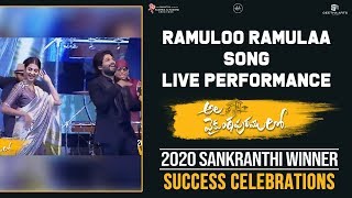 Ramuloo Ramulaa Song LIVE Performance  AVPLSuccessCelebrations  Allu Arjun Trivikram [upl. by Kurtzman403]