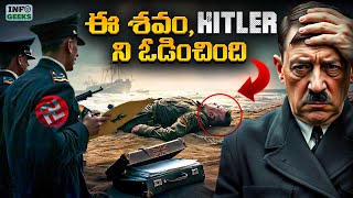 WORLD WAR 2s MOST SHOCKING SECRET OPERATIONS REVEALED  Info Geeks [upl. by Nahum]