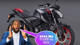 2025 Me Apache v4 Lena Chahiye Ya Nahi  Apache v4 Review  SR RIDER 00 [upl. by Derwon]