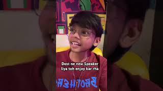 Mummy bula li 🥹  abhi toh aur v gana sunna tha  funmummycoolfunnyshortsviralgrow viral [upl. by Bone298]